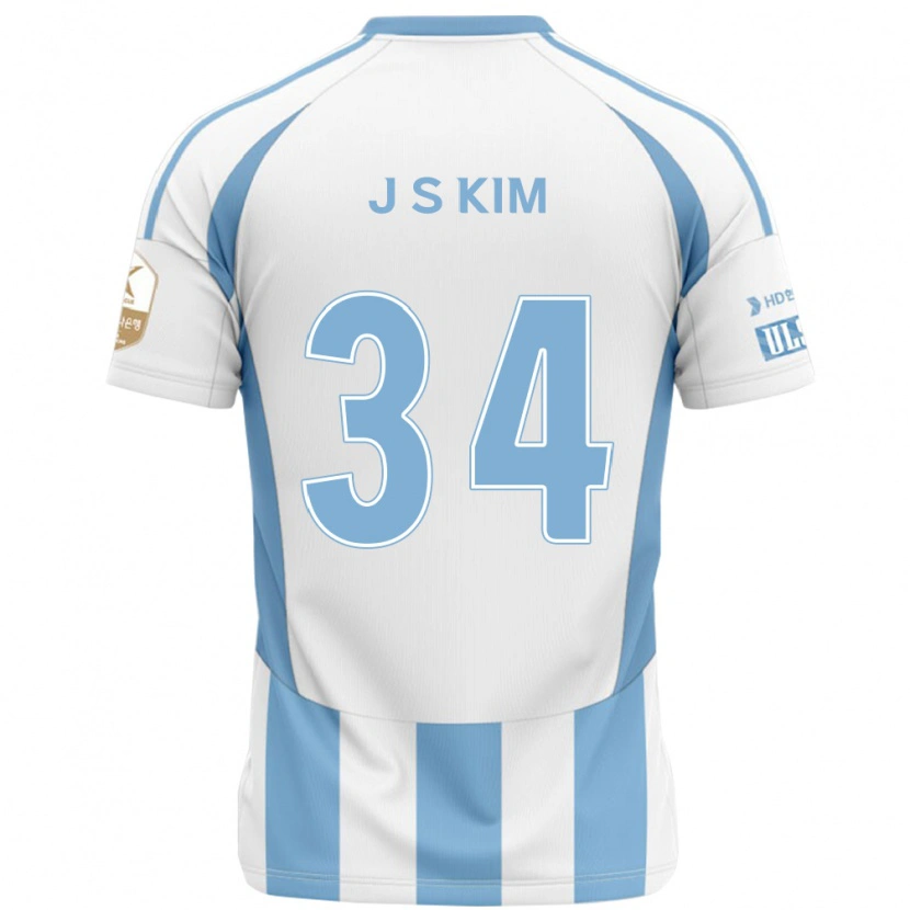 Danxen Women Jun-Seo Kim #34 White Sky Blue Away Jersey 2025/26 T-Shirt