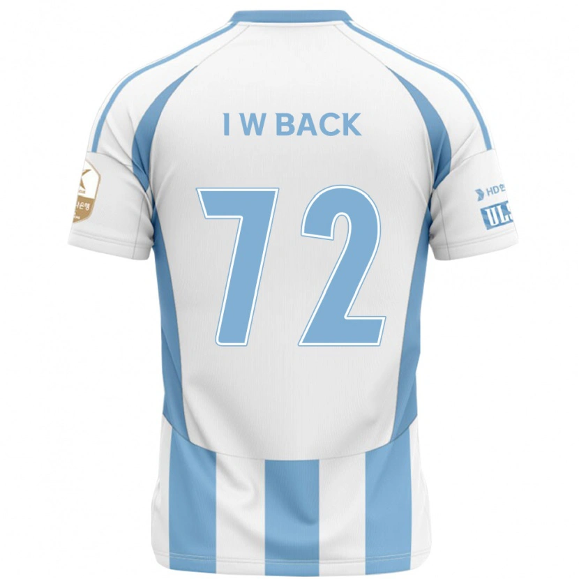 Danxen Women In-Woo Back #72 White Sky Blue Away Jersey 2025/26 T-Shirt