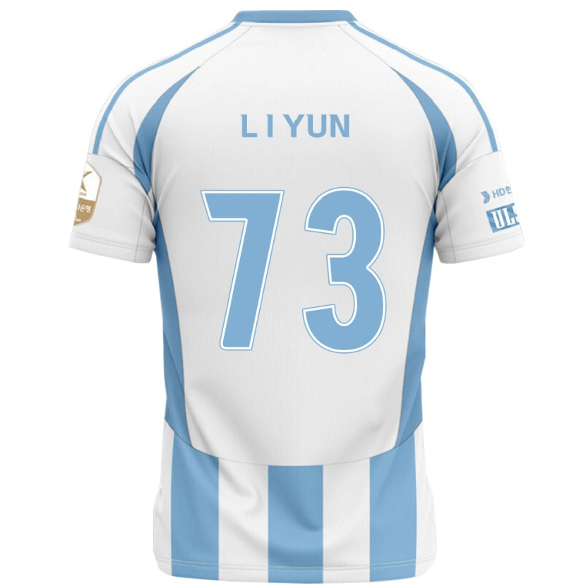 Danxen Women Il-Lok Yun #73 White Sky Blue Away Jersey 2025/26 T-Shirt