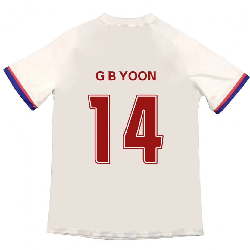 Danxen Women Bit-Garam Yoon #14 Off-White Red Away Jersey 2025/26 T-Shirt