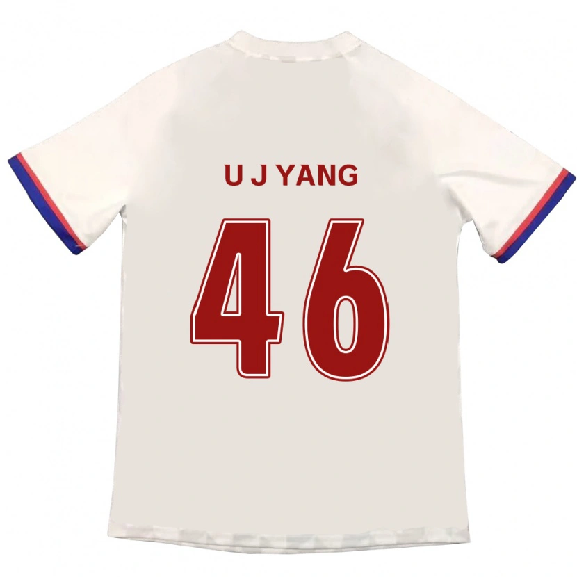 Danxen Women U-Jin Yang #46 Off-White Red Away Jersey 2025/26 T-Shirt