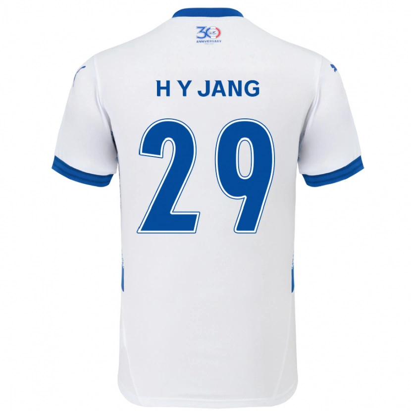 Danxen Women Yo-Han Jang #29 White Royal Blue Away Jersey 2025/26 T-Shirt