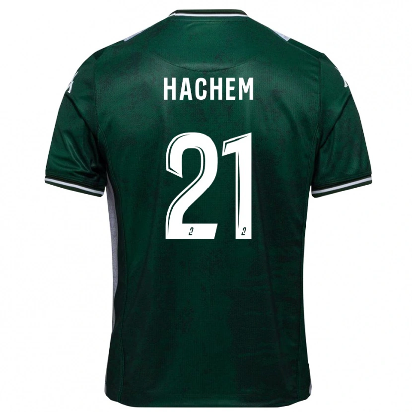 Danxen Kid Abdelsamad Hachem #21 Green White Home Jersey 2025/26 T-Shirt