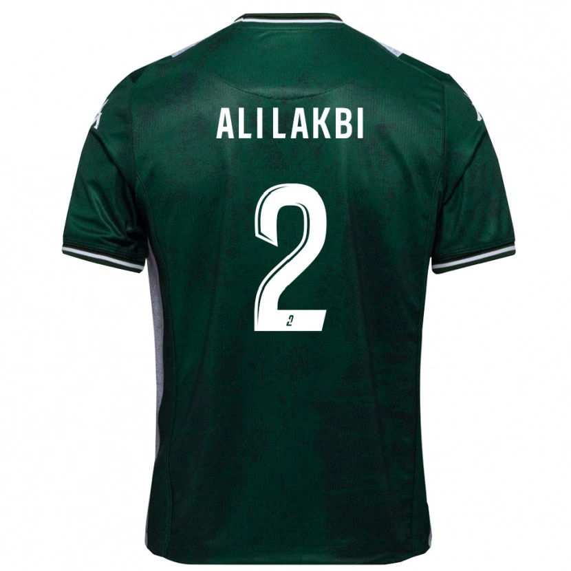Danxen Women Mohamed Ali Lakbi #2 Green White Home Jersey 2025/26 T-Shirt