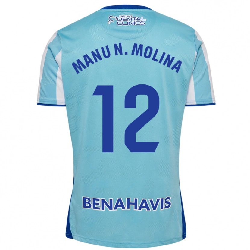 Danxen Kid Manu Molina #12 Sky Blue White Home Jersey 2025/26 T-Shirt