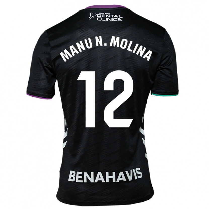 Danxen Kid Manu Molina #12 Black Purple Green Away Jersey 2025/26 T-Shirt