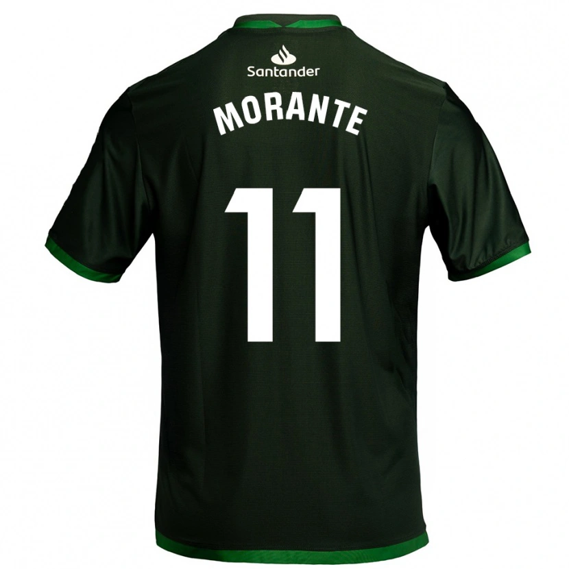 Danxen Kid Alejandro Morante #11 Dark Green Away Jersey 2025/26 T-Shirt