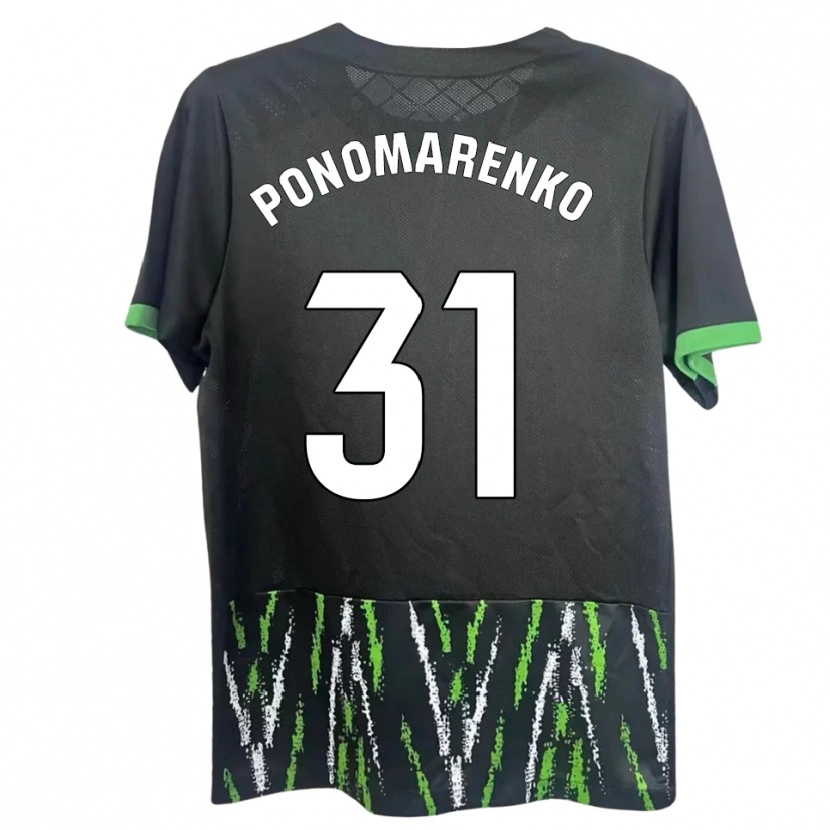 Danxen Women Borys Ponomarenko #31 Black Green Away Jersey 2025/26 T-Shirt