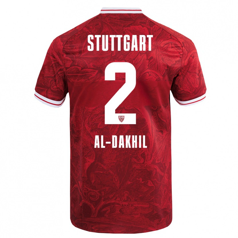 Danxen Kid Ameen Al-Dakhil #2 Red Black Away Jersey 2025/26 T-Shirt