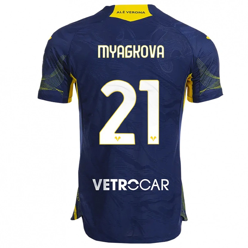 Danxen Women Alina Myagkova #21 Navy Yellow Home Jersey 2025/26 T-Shirt