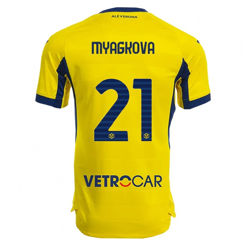 Danxen Women Alina Myagkova #21 Yellow Navy Away Jersey 2025/26 T-Shirt