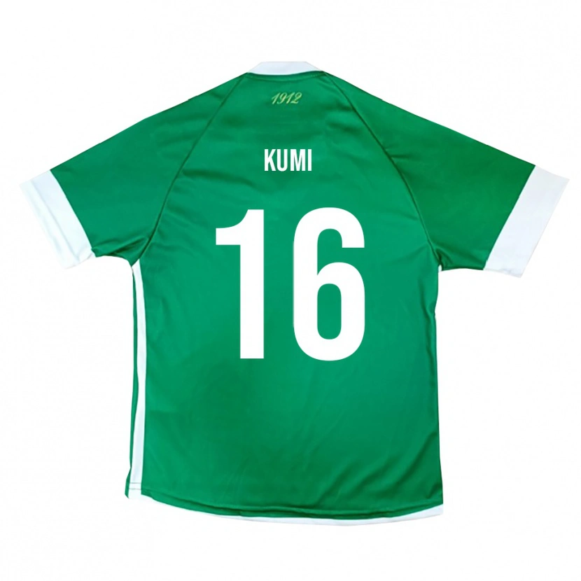 Danxen Kid Justin Kumi #16 Green White Home Jersey 2025/26 T-Shirt