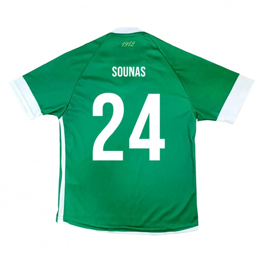 Danxen Kid Dimitrios Sounas #24 Green White Home Jersey 2025/26 T-Shirt