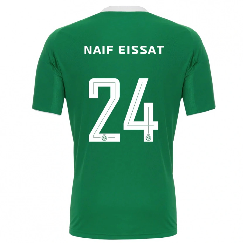 Danxen Kid Lisav Naif Eissat #24 Green White Home Jersey 2025/26 T-Shirt