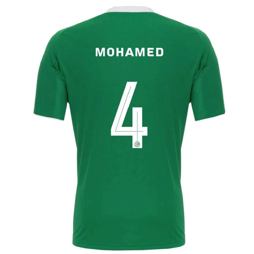 Danxen Kid Ali Mohamed #4 Green White Home Jersey 2025/26 T-Shirt