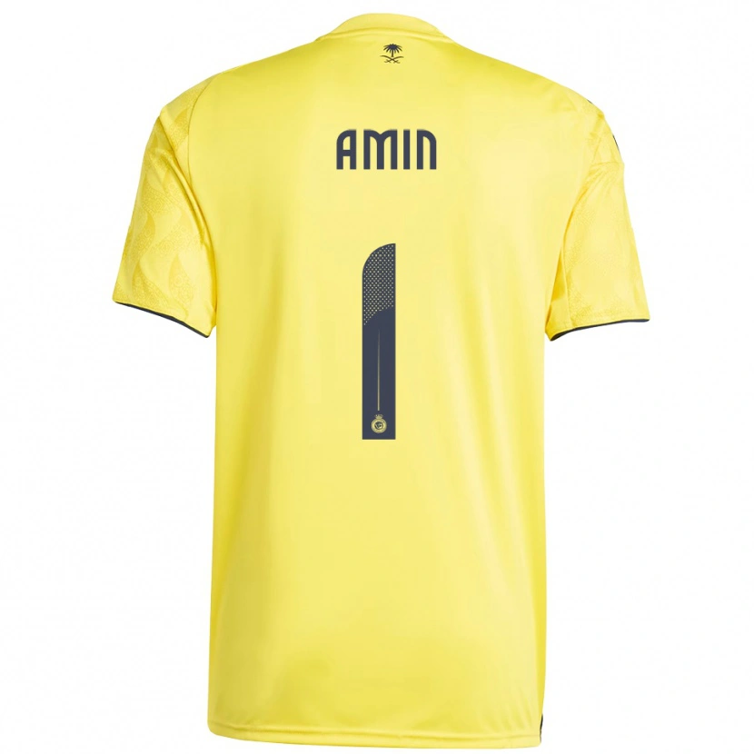 Danxen Kid Amin Al-Bukhari #1 Yellow Black Home Jersey 2025/26 T-Shirt