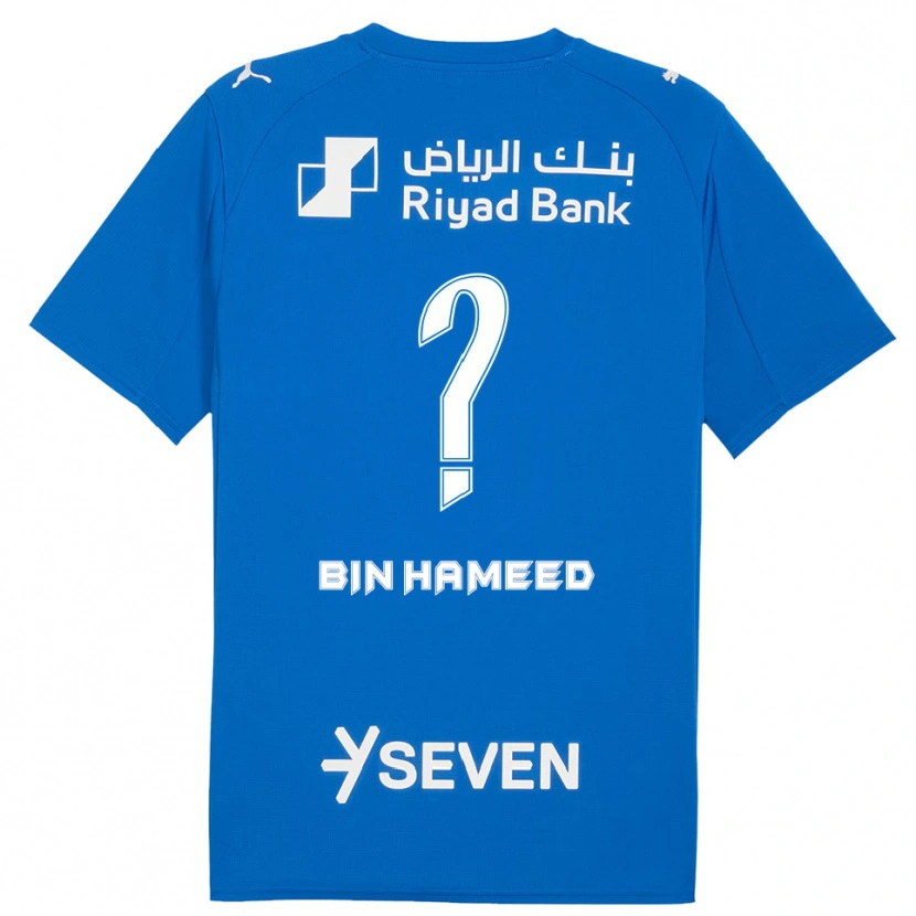 Danxen Kid Ahmed Bin Hameed #0 Blue White Home Jersey 2025/26 T-Shirt