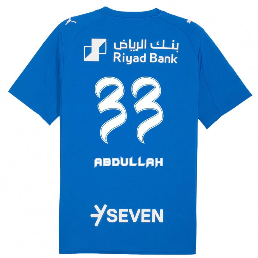 Danxen Kid Abdullah Al-Zaid #33 Blue White Home Jersey 2025/26 T-Shirt