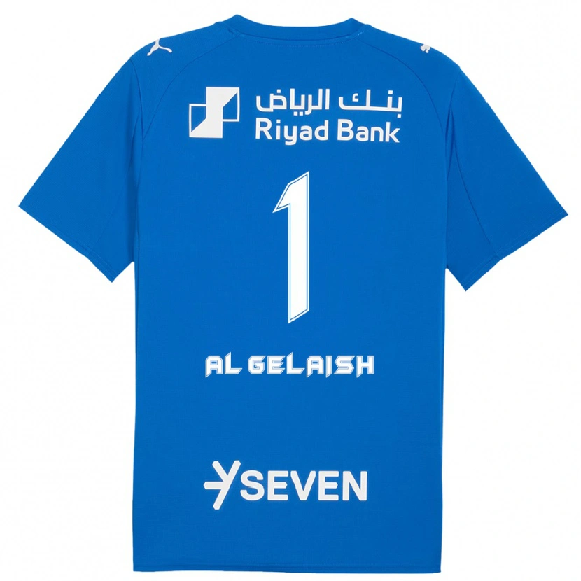 Danxen Kid Nawal Al Gelaish #1 Blue White Home Jersey 2025/26 T-Shirt