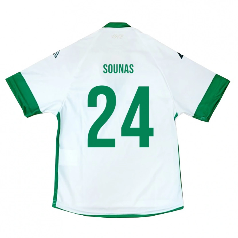 Danxen Kid Dimitrios Sounas #24 White Green Blue Away Jersey 2025/26 T-Shirt