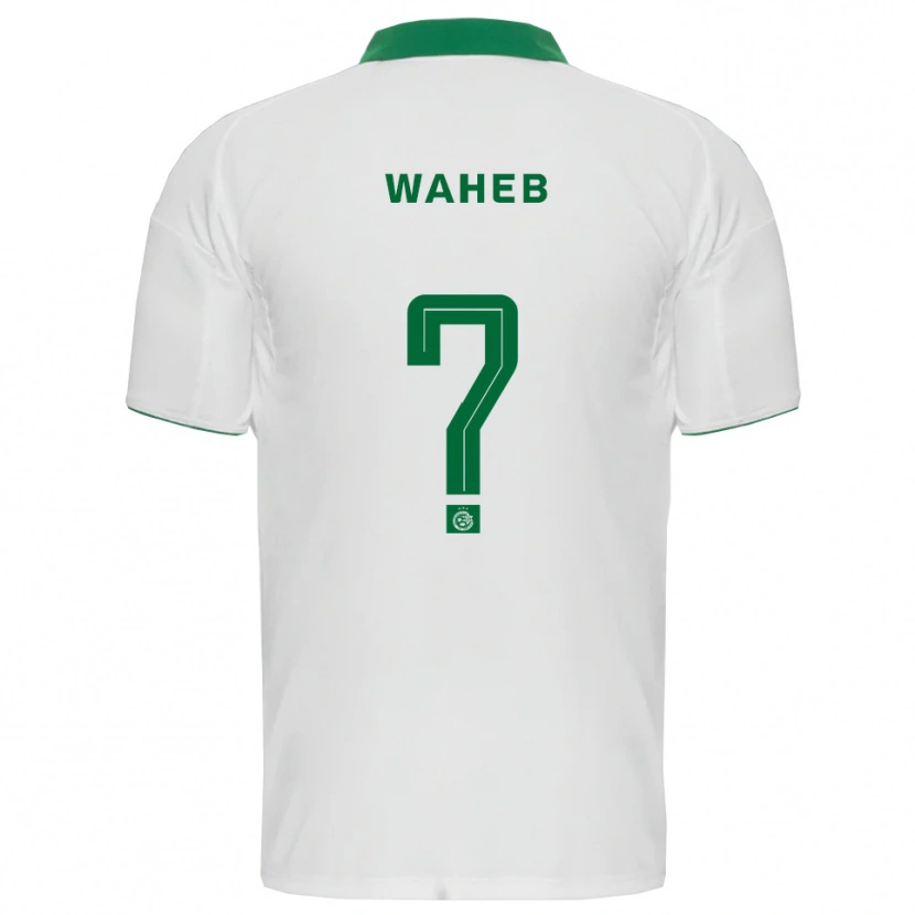 Danxen Kid Adir Waheb #0 White Green Away Jersey 2025/26 T-Shirt