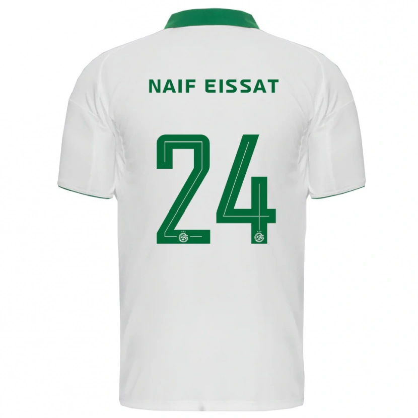 Danxen Kid Lisav Naif Eissat #24 White Green Away Jersey 2025/26 T-Shirt