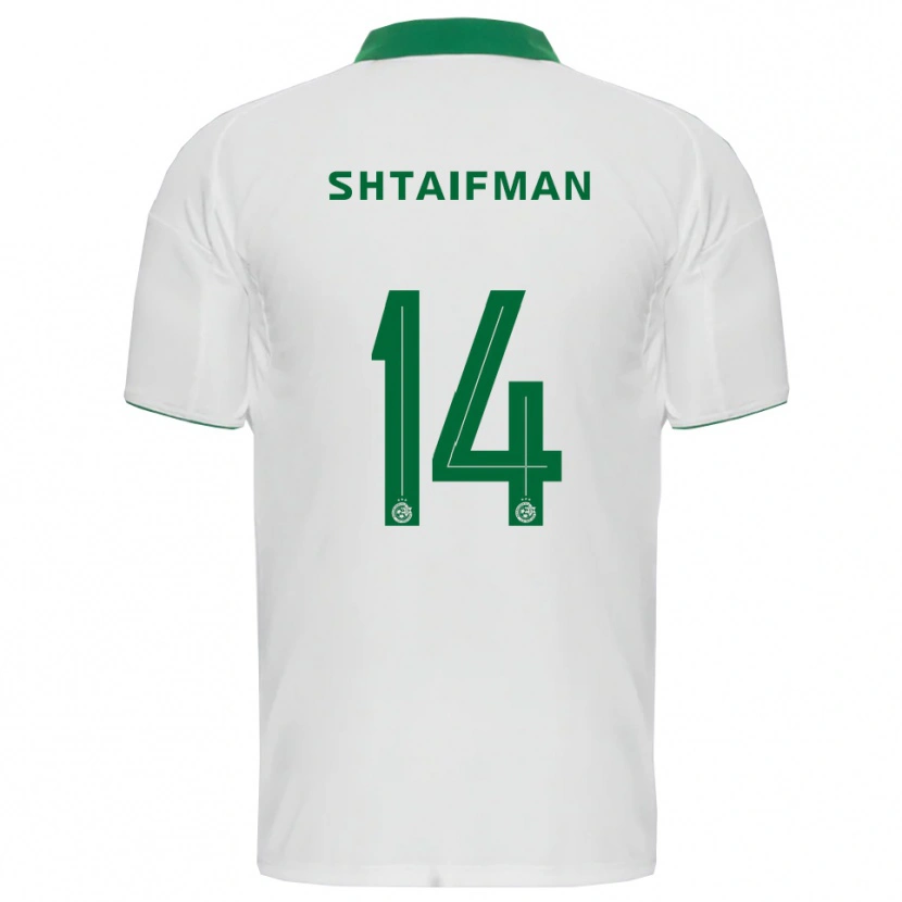 Danxen Kid Noam Shtaifman #14 White Green Away Jersey 2025/26 T-Shirt
