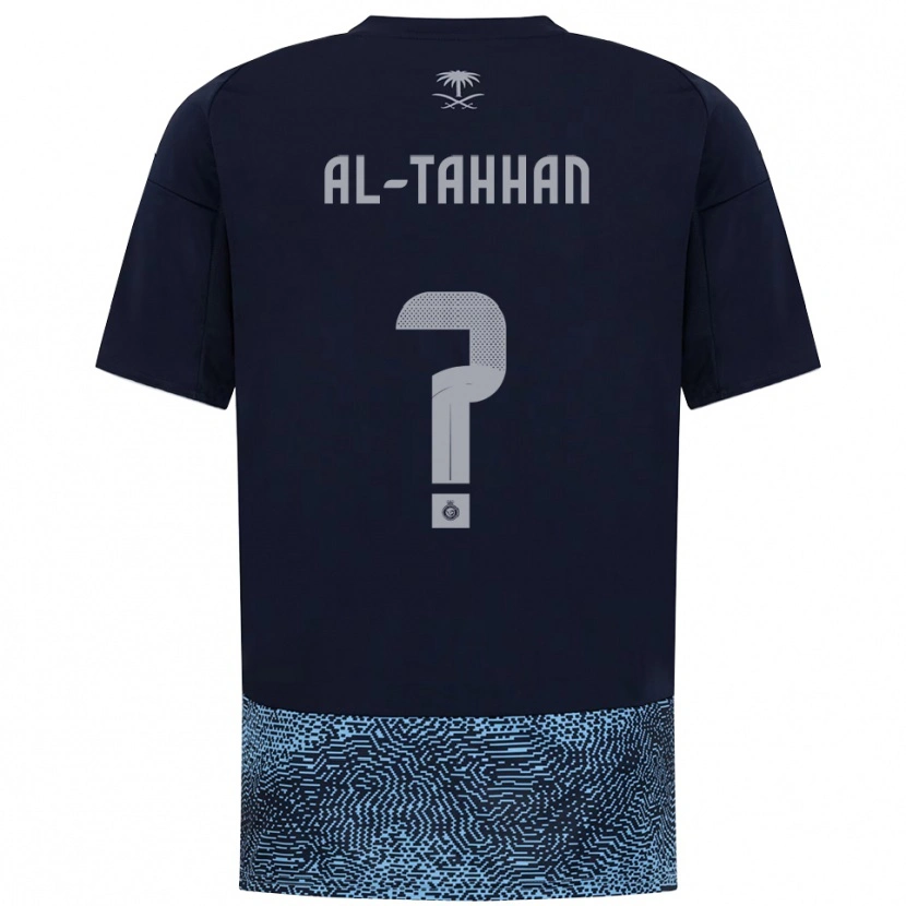 Danxen Kid Yousef Al-Tahhan #0 Navy Sky Blue Away Jersey 2025/26 T-Shirt