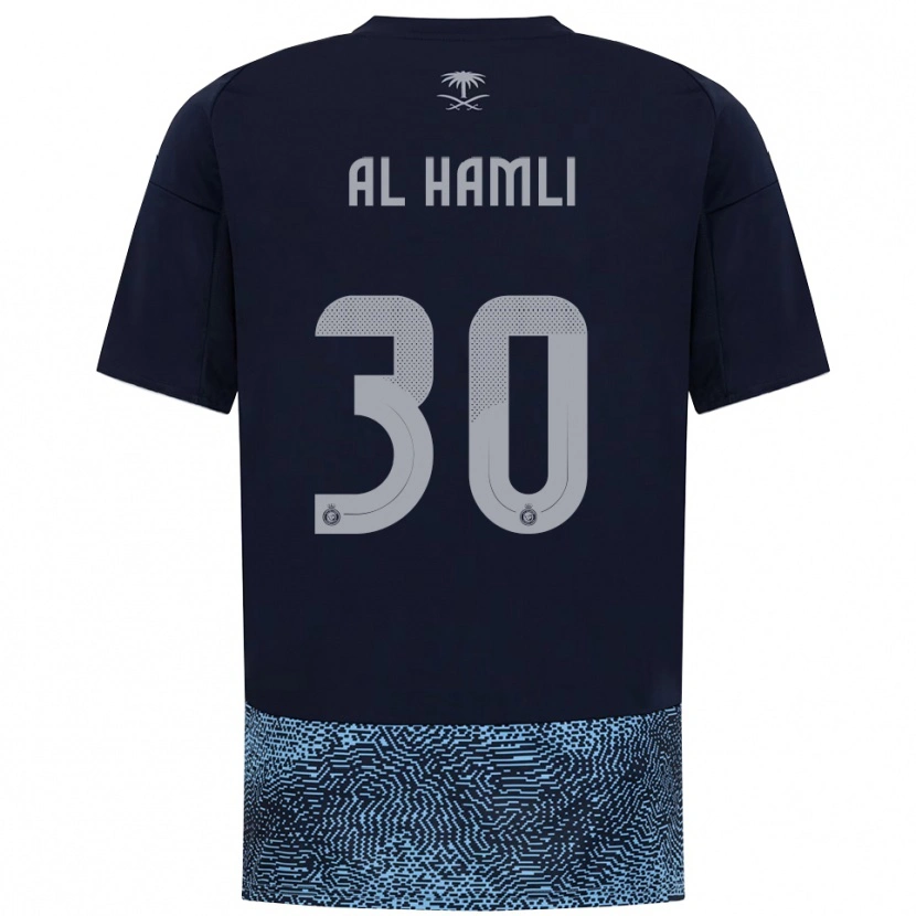 Danxen Kid Noura Al-Hamli #30 Navy Sky Blue Away Jersey 2025/26 T-Shirt