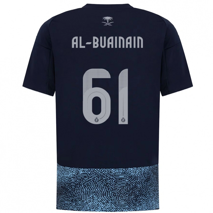 Danxen Kid Mubarak Al-Buainain #61 Navy Sky Blue Away Jersey 2025/26 T-Shirt
