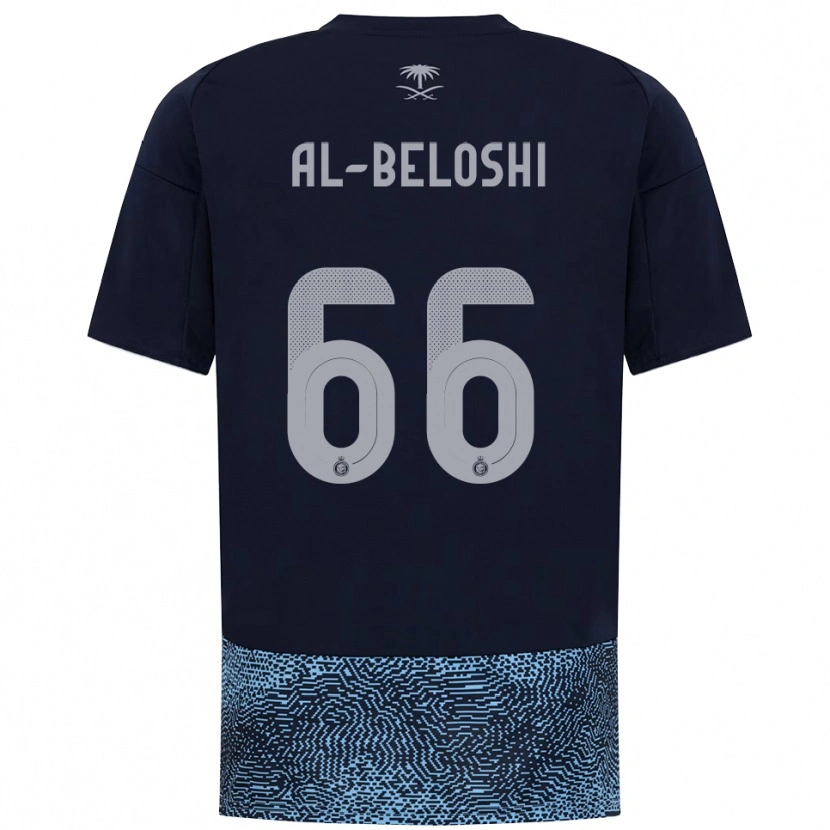 Danxen Kid Reem Al-Beloshi #66 Navy Sky Blue Away Jersey 2025/26 T-Shirt