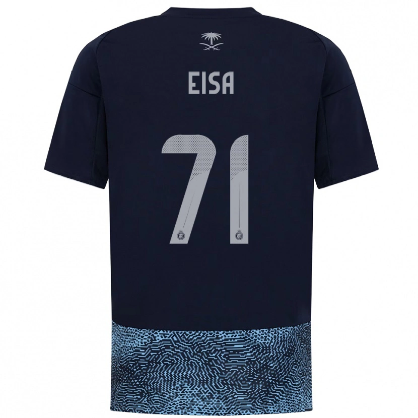 Danxen Kid Bayan Eisa #71 Navy Sky Blue Away Jersey 2025/26 T-Shirt