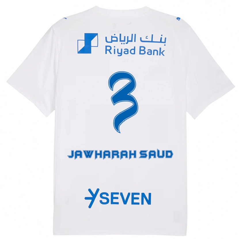 Danxen Kid Al Jawharah Saud #3 White Blue Away Jersey 2025/26 T-Shirt