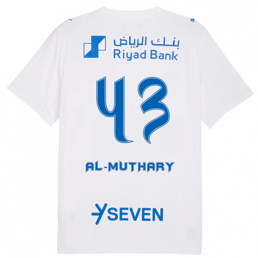 Danxen Kid Saad Al-Mutairi #43 White Blue Away Jersey 2025/26 T-Shirt