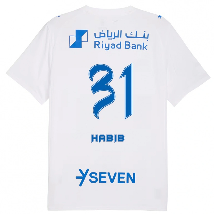 Danxen Kid Habib Al-Wutaian #31 White Blue Away Jersey 2025/26 T-Shirt
