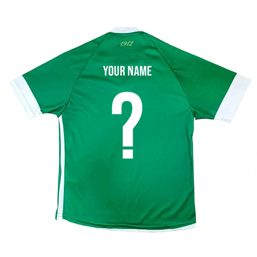 Danxen Men Your Name #0 Green White Home Jersey 2025/26 T-Shirt