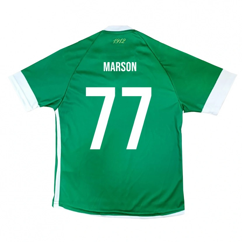 Danxen Men Leonardo Marson #77 Green White Home Jersey 2025/26 T-Shirt