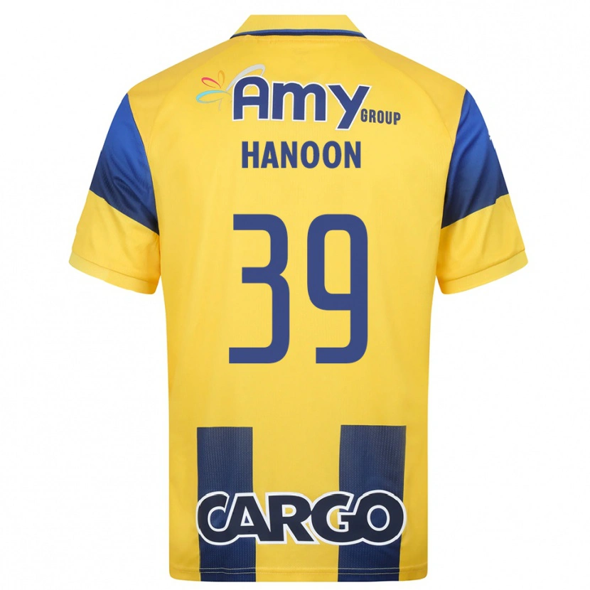 Danxen Men Agam Hanoon #39 Yellow Navy Home Jersey 2025/26 T-Shirt
