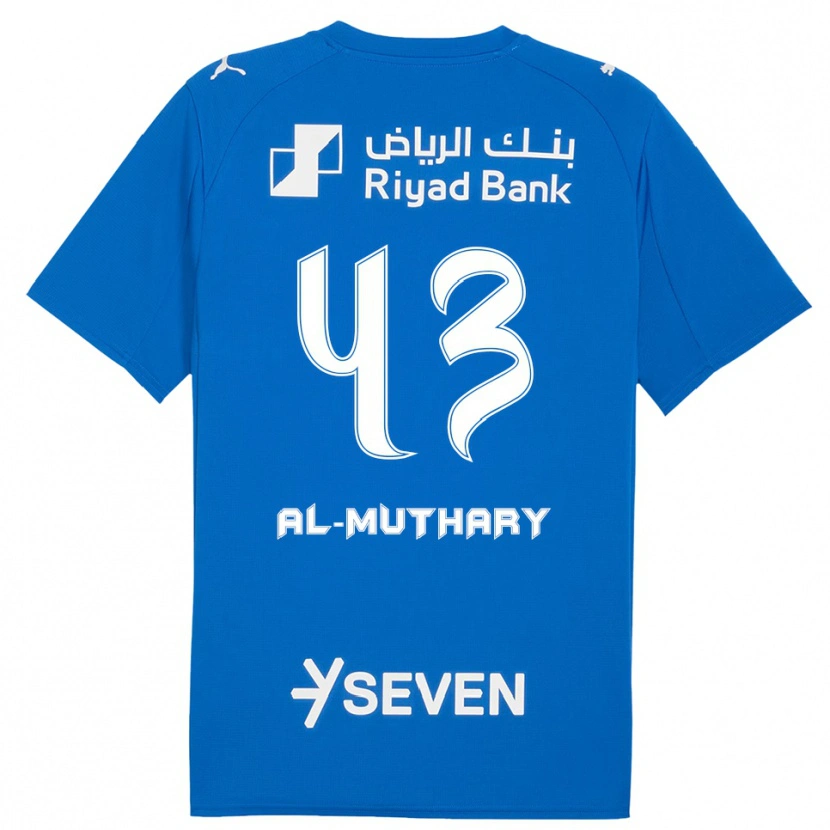 Danxen Men Saad Al-Mutairi #43 Blue White Home Jersey 2025/26 T-Shirt