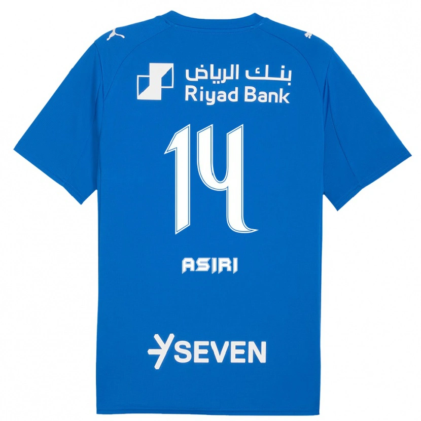 Danxen Men Abdulaziz Asiri #14 Blue White Home Jersey 2025/26 T-Shirt