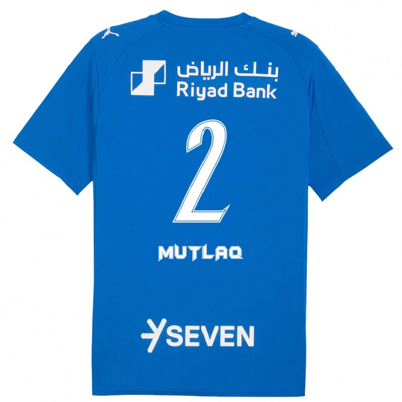 Danxen Men Mohrah Mutlaq #2 Blue White Home Jersey 2025/26 T-Shirt