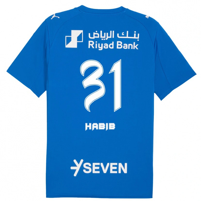Danxen Men Habib Al-Wutaian #31 Blue White Home Jersey 2025/26 T-Shirt