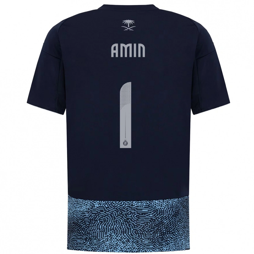 Danxen Men Amin Al-Bukhari #1 Navy Sky Blue Away Jersey 2025/26 T-Shirt
