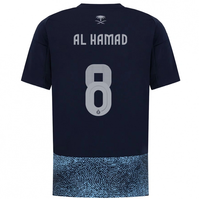 Danxen Men Sara Al-Hamad #8 Navy Sky Blue Away Jersey 2025/26 T-Shirt