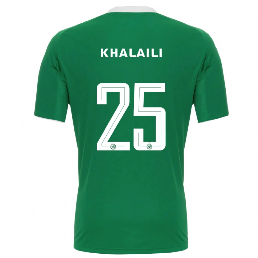 Danxen Women Anan Khalaili #25 Green White Home Jersey 2025/26 T-Shirt