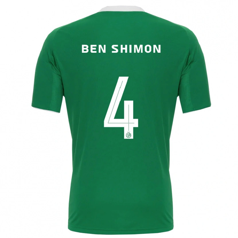 Danxen Women Elad Ben Shimon #4 Green White Home Jersey 2025/26 T-Shirt