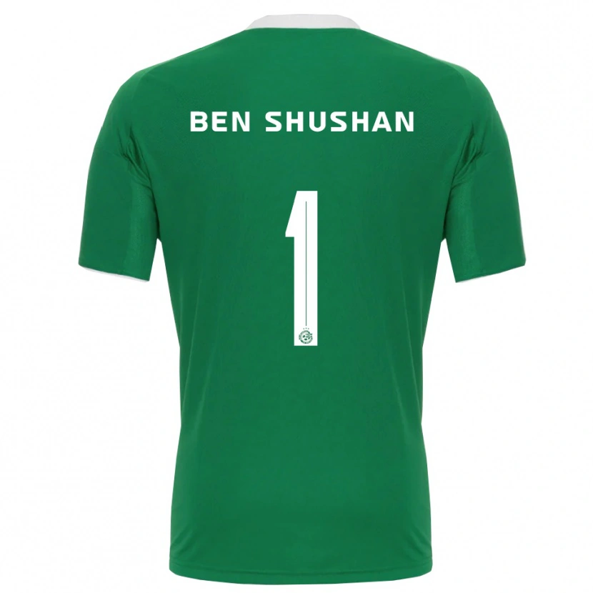 Danxen Women Ori Ben Shushan #1 Green White Home Jersey 2025/26 T-Shirt