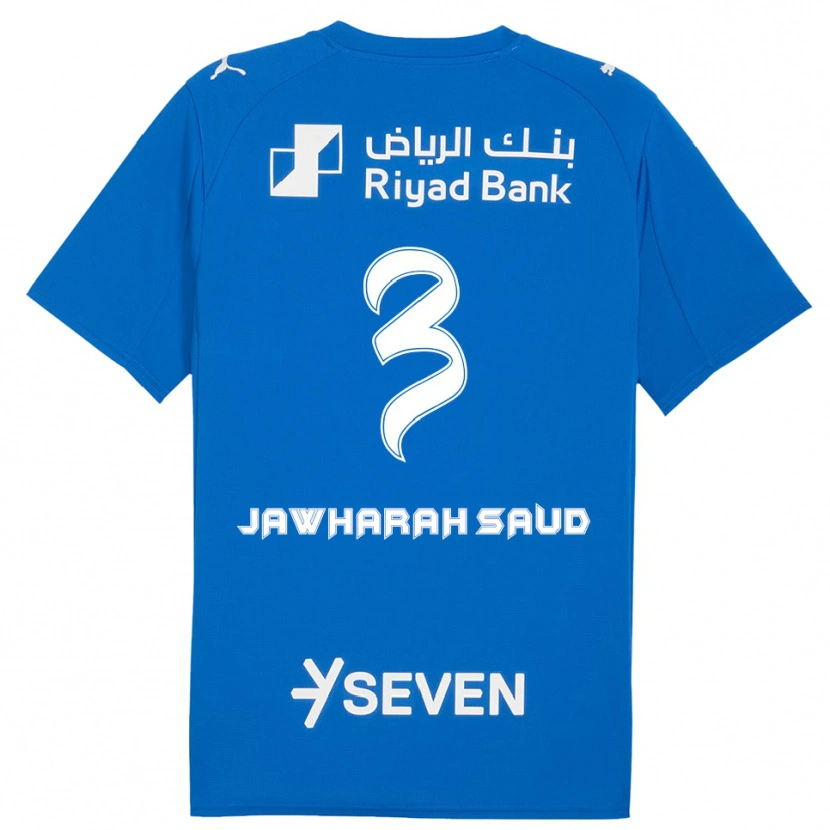 Danxen Women Al Jawharah Saud #3 Blue White Home Jersey 2025/26 T-Shirt