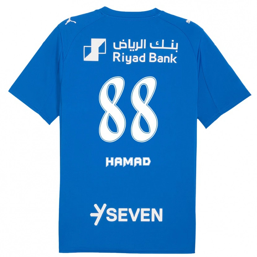 Danxen Women Hamad Al-Yami #88 Blue White Home Jersey 2025/26 T-Shirt