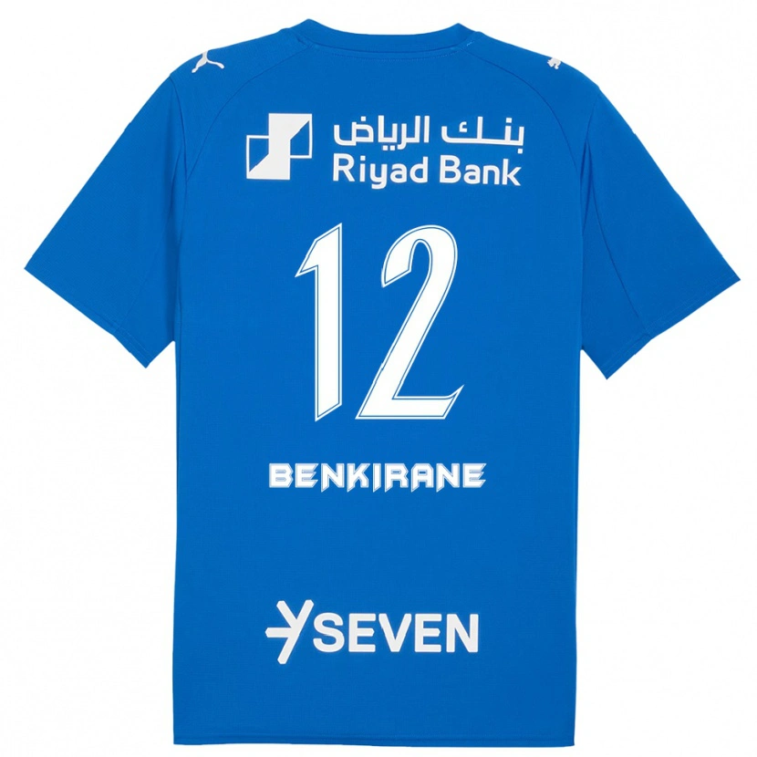 Danxen Women Maryam Benkirane #12 Blue White Home Jersey 2025/26 T-Shirt